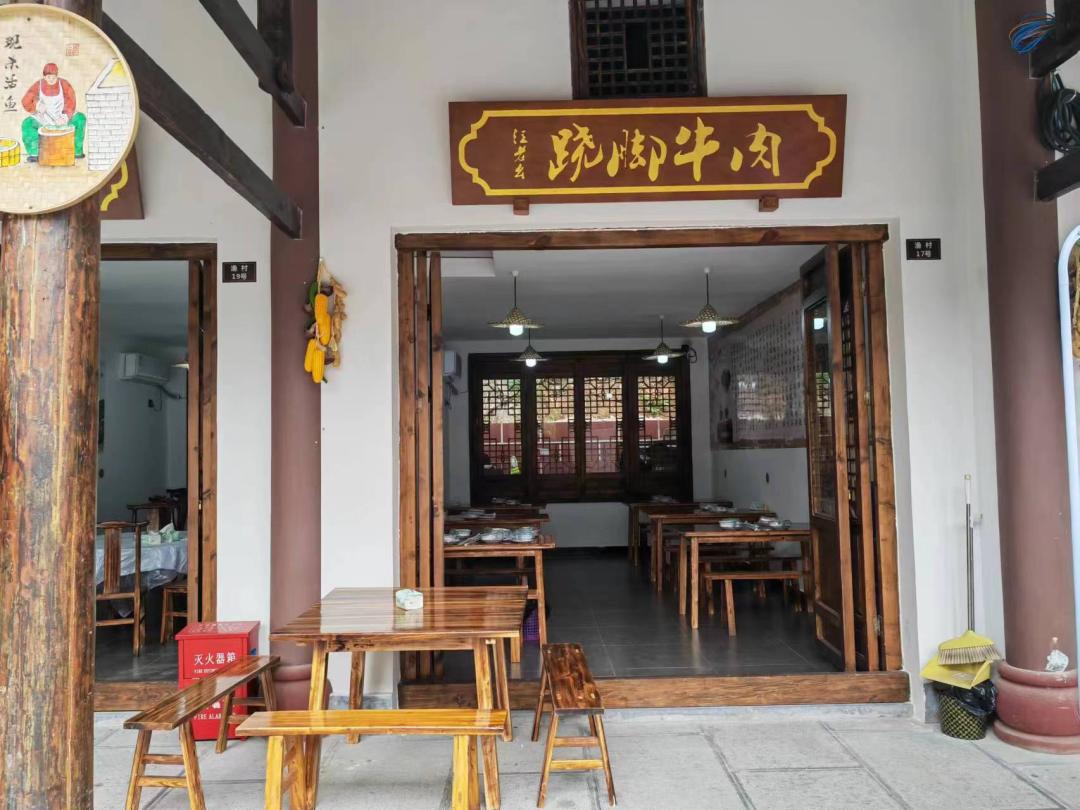 澶т經鑴氫笅瀹濊棌,澶т經鏅尯娓旀潙