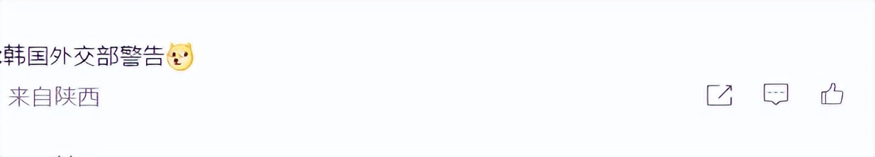 反讽抗日神剧,怒怼日本侵略者抗日神剧