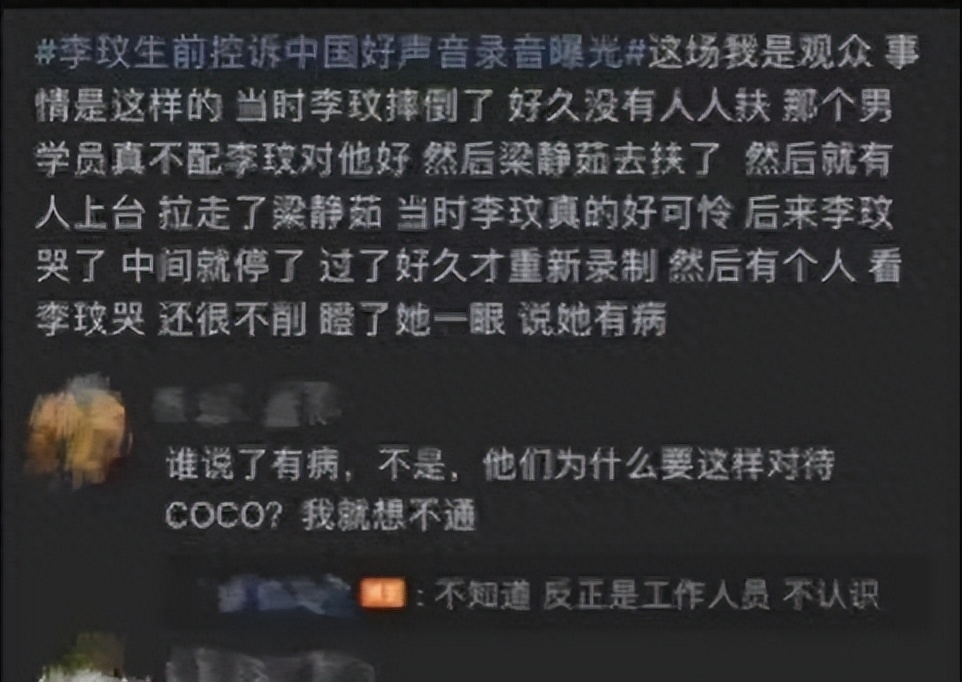 54岁金星重回男儿身现身机场,55岁金星重回男儿身了吗