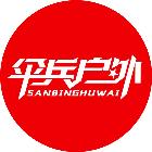 甘南的真正样子,甘南为什么划分甘肃