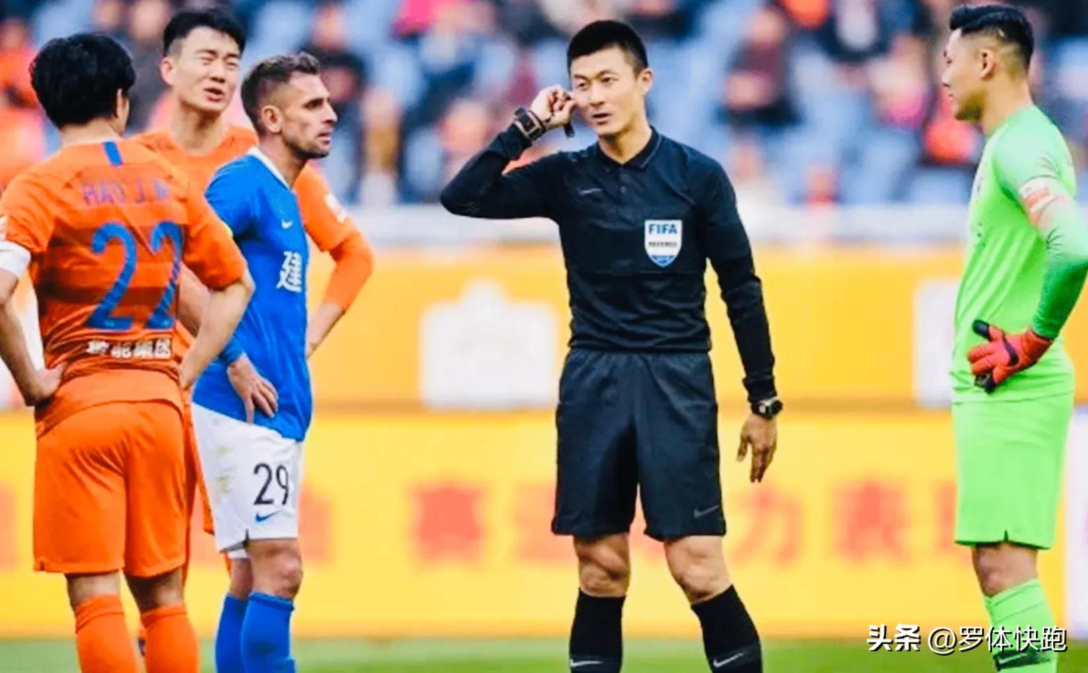 4名中超裁判被抓,中超四名裁判被带走