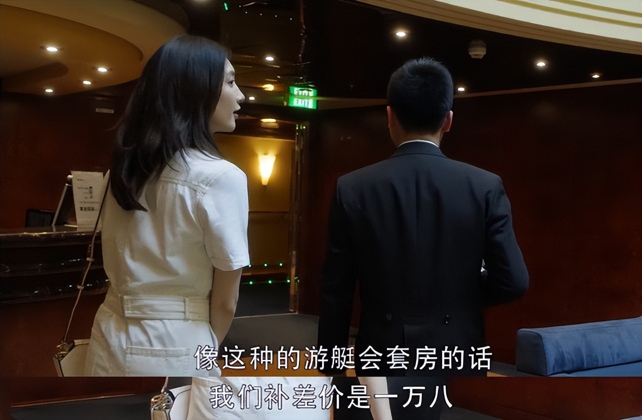 深圳600元租房炸出了最难堪的一幕,北京1000平方出租