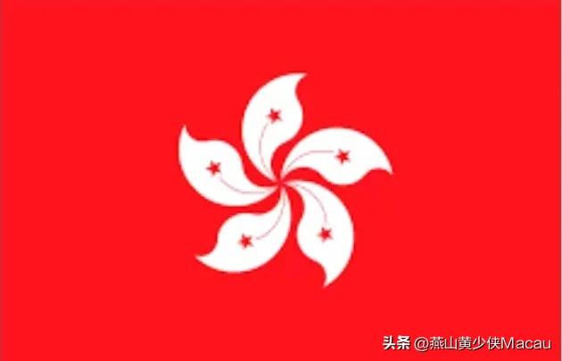 价值高的邮票香港邮票,香港邮票大全欣赏