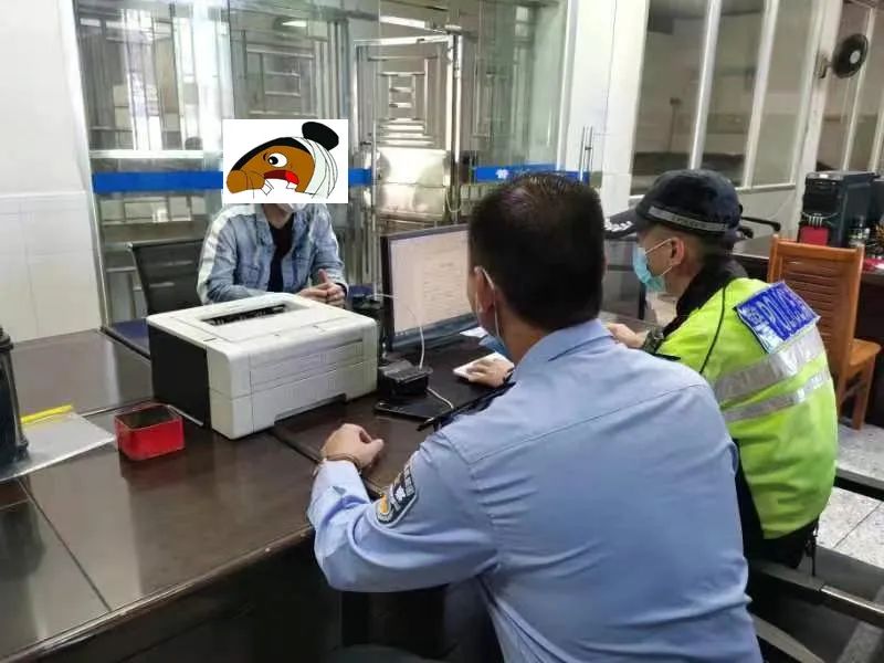 对网友举报交通违法行为进行曝光,网友举报交通违法视频合适吗