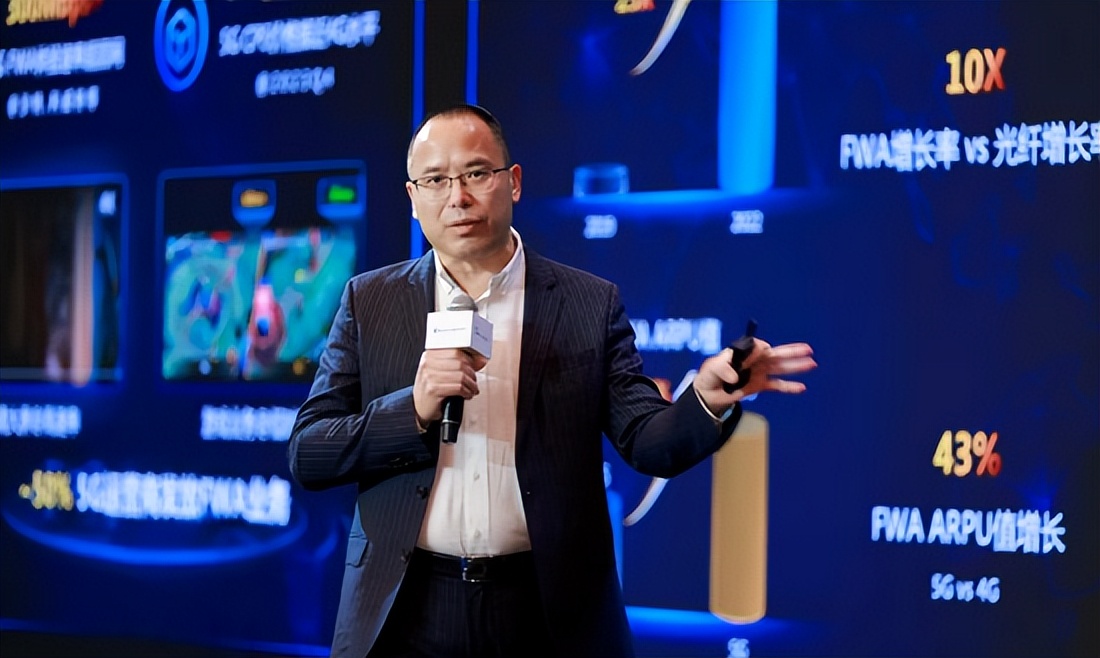 移动芯片最新消息,中国移动芯片十大排名