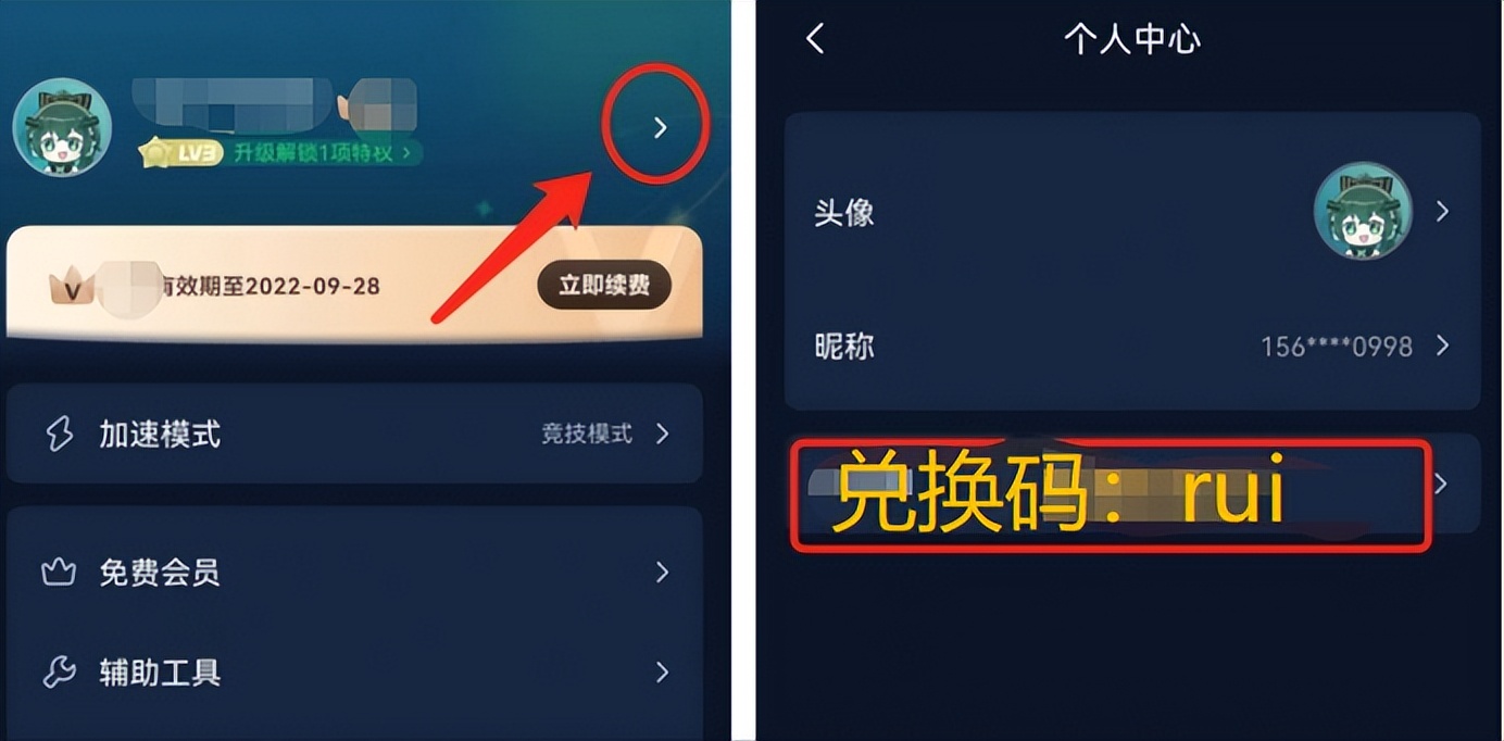 steam手机端怎么注册账号过程,steam安卓手机端怎么注册账号