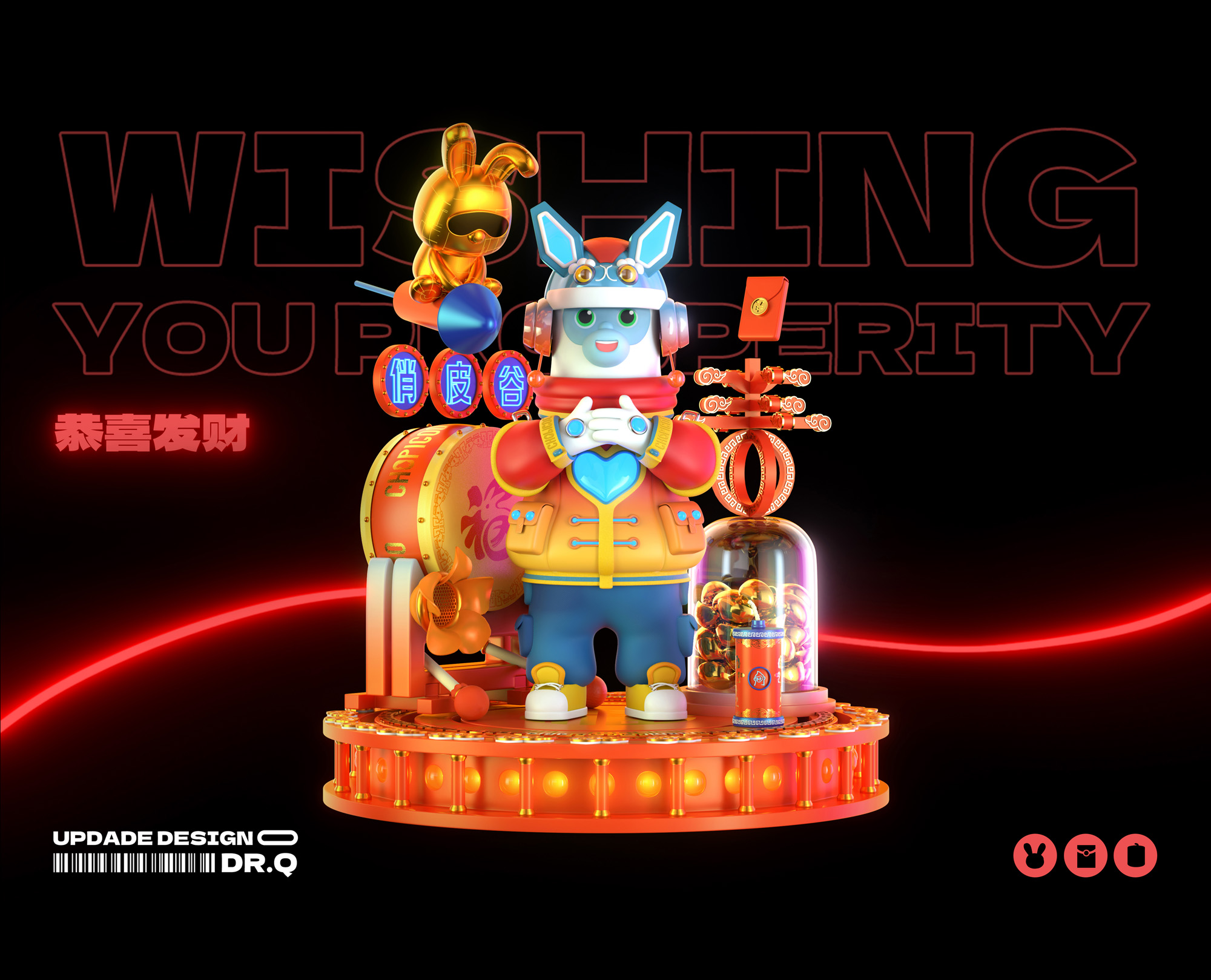 风格原创设计,轻质感原创设计