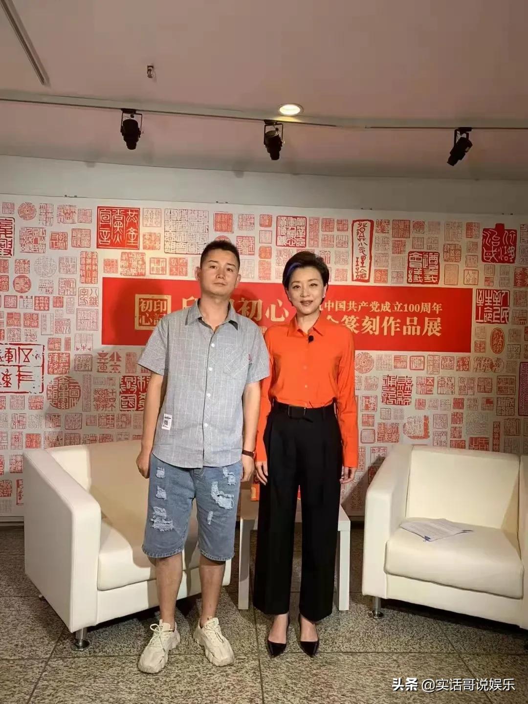 河南少林寺方丈释永信投资房地产,少林寺释永信做房地产吗