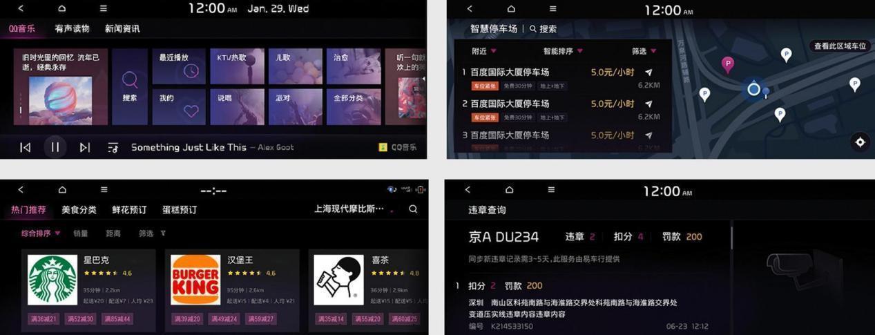 全新起亚嘉华实车很有商务风格,全新款起亚嘉华mpv版