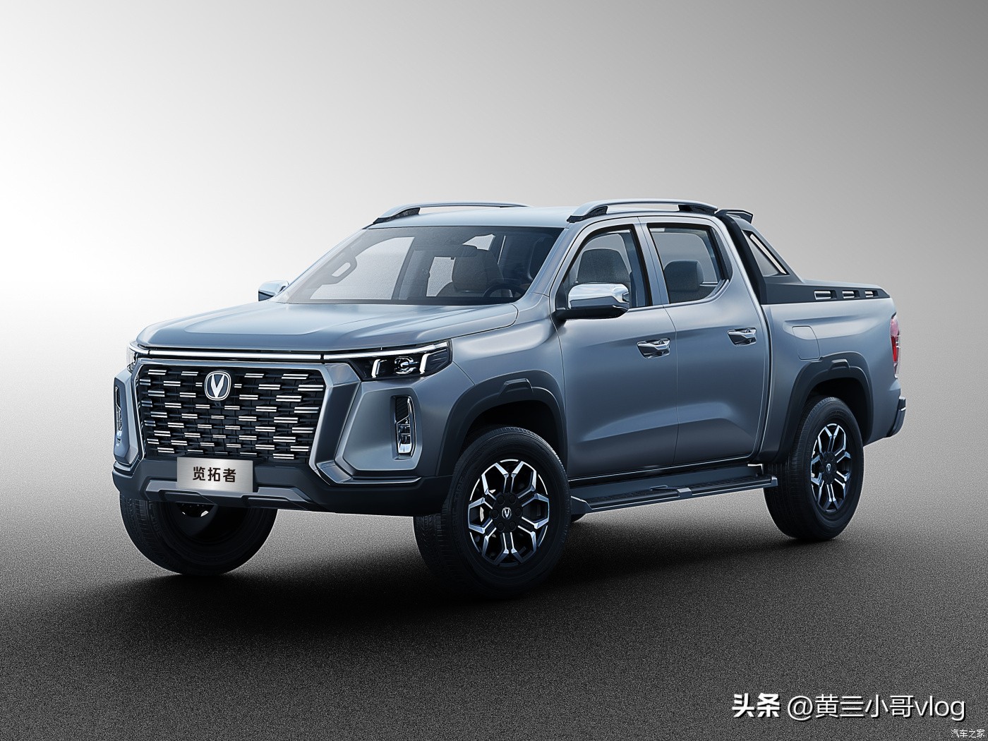 脏活累活全能干的“暖男”皮卡长安览拓者