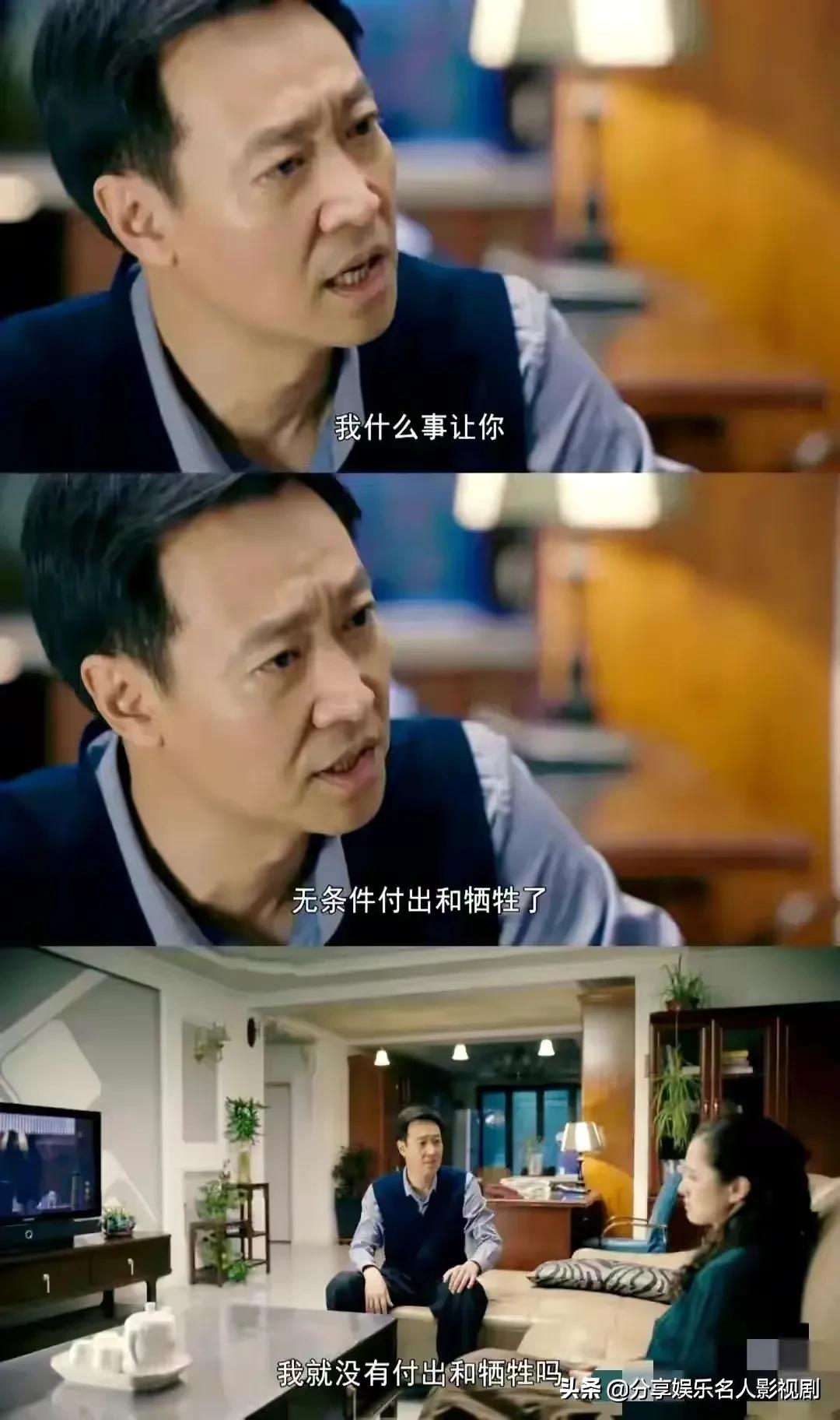 雪中裴南苇白冰,雪中裴南苇