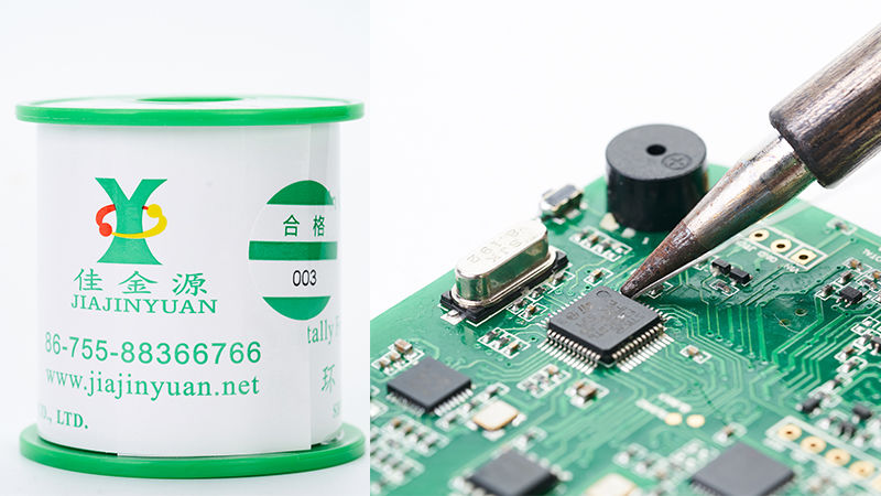 焊锡怎么焊得又快又好在工厂,手工焊锡怎么才能焊好