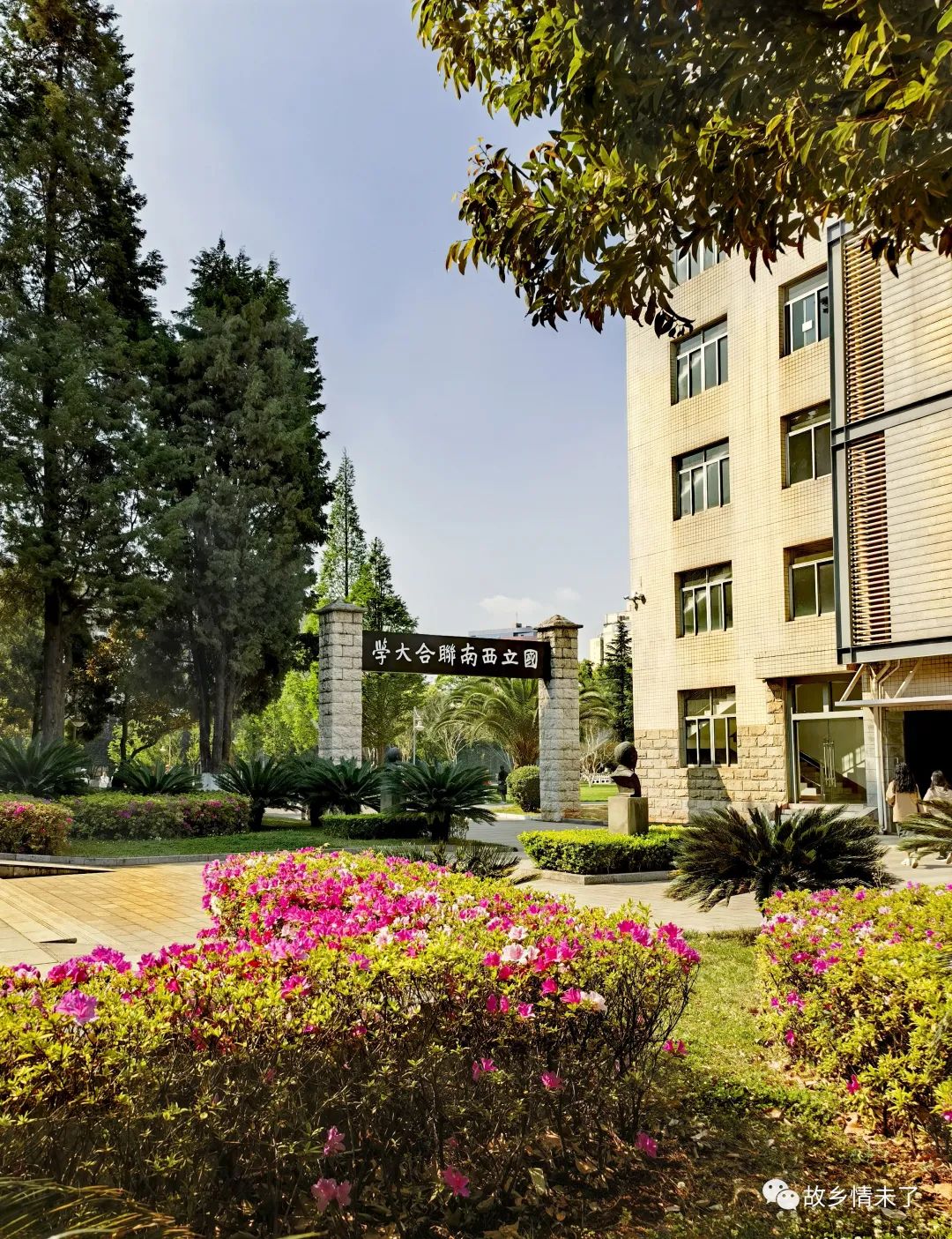 老挝一日游全攻略,老挝万里行视频