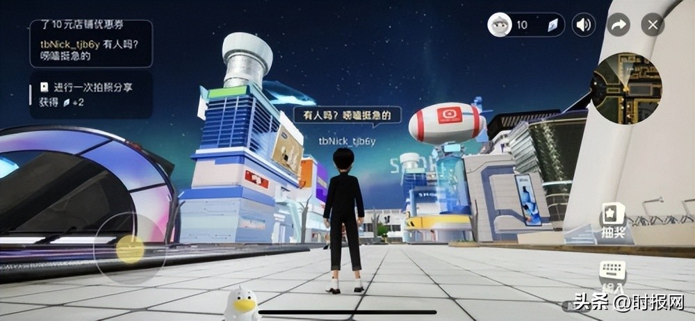 cocos电商,cocos支持的平台