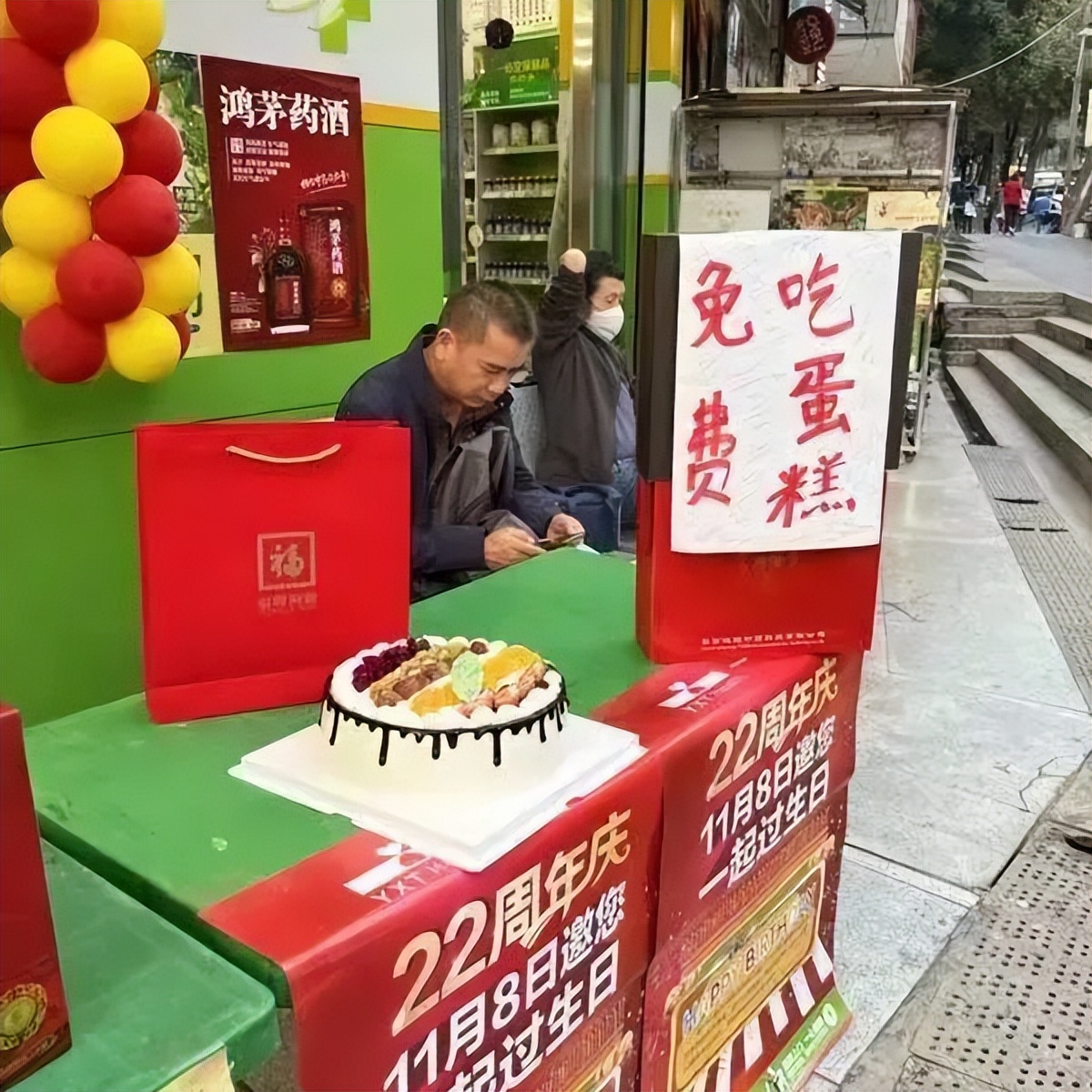 养生滋补爆款东阿阿胶,福牌西洋参阿胶糕来袭