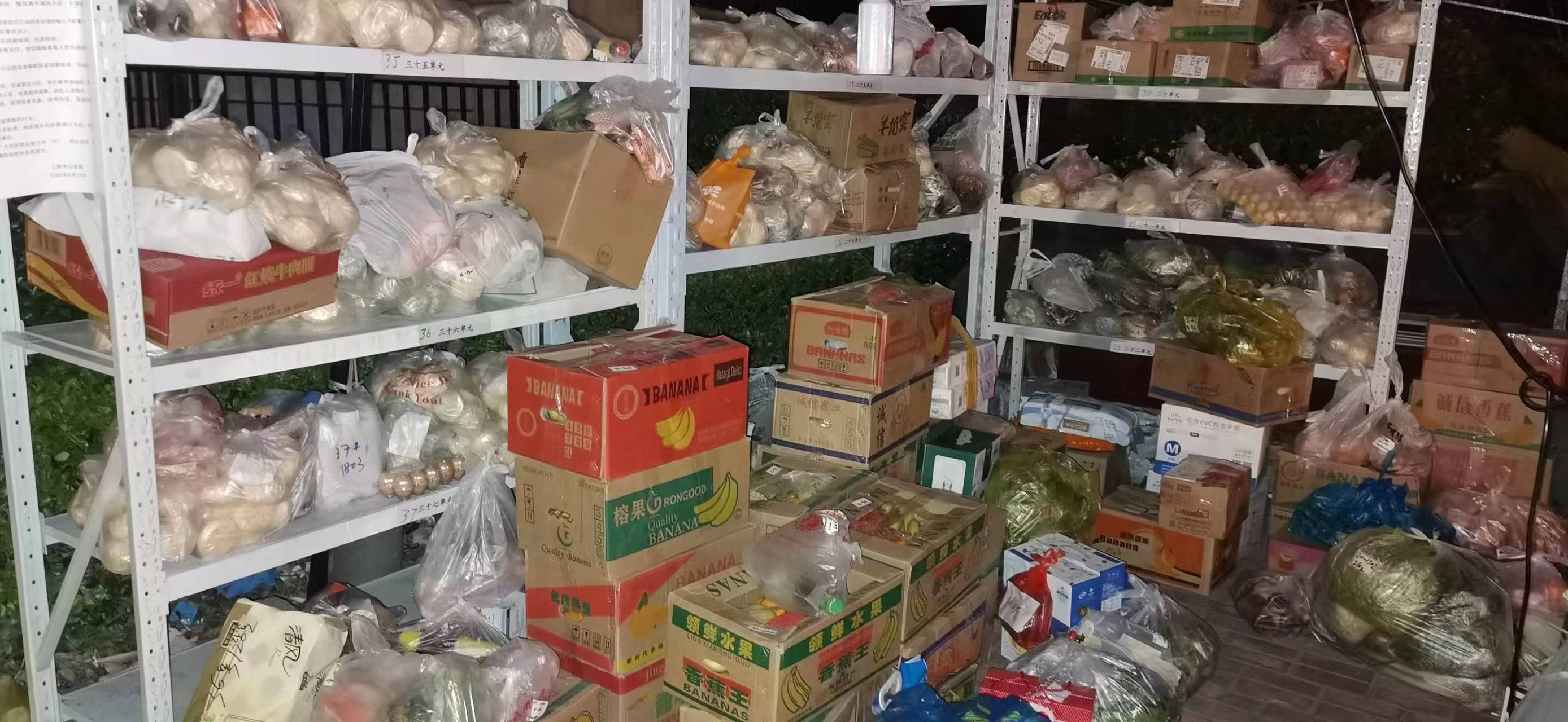 我们一直走在抗疫的路上,小区抗疫情况