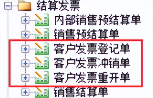 勤哲excel服务器管理软件好用不,勤哲excel服务器无限试用