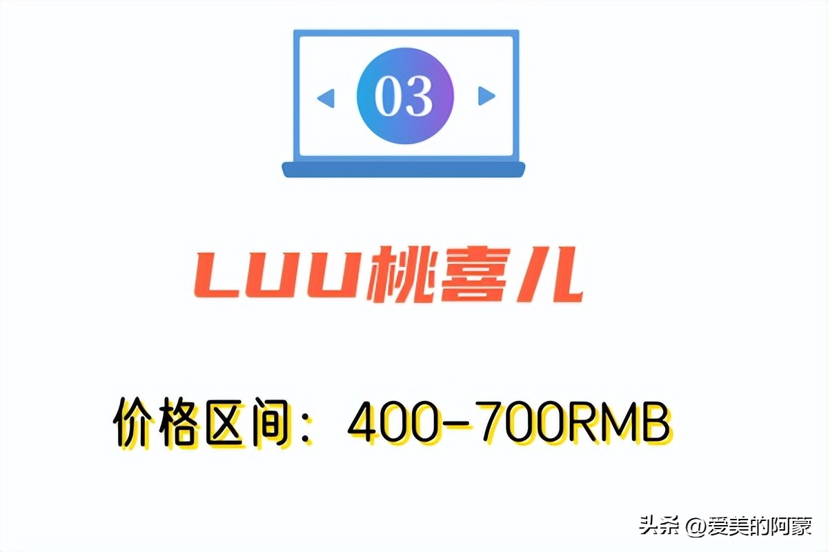 流行大衣爆款榜秋冬大衣,大衣别瞎买