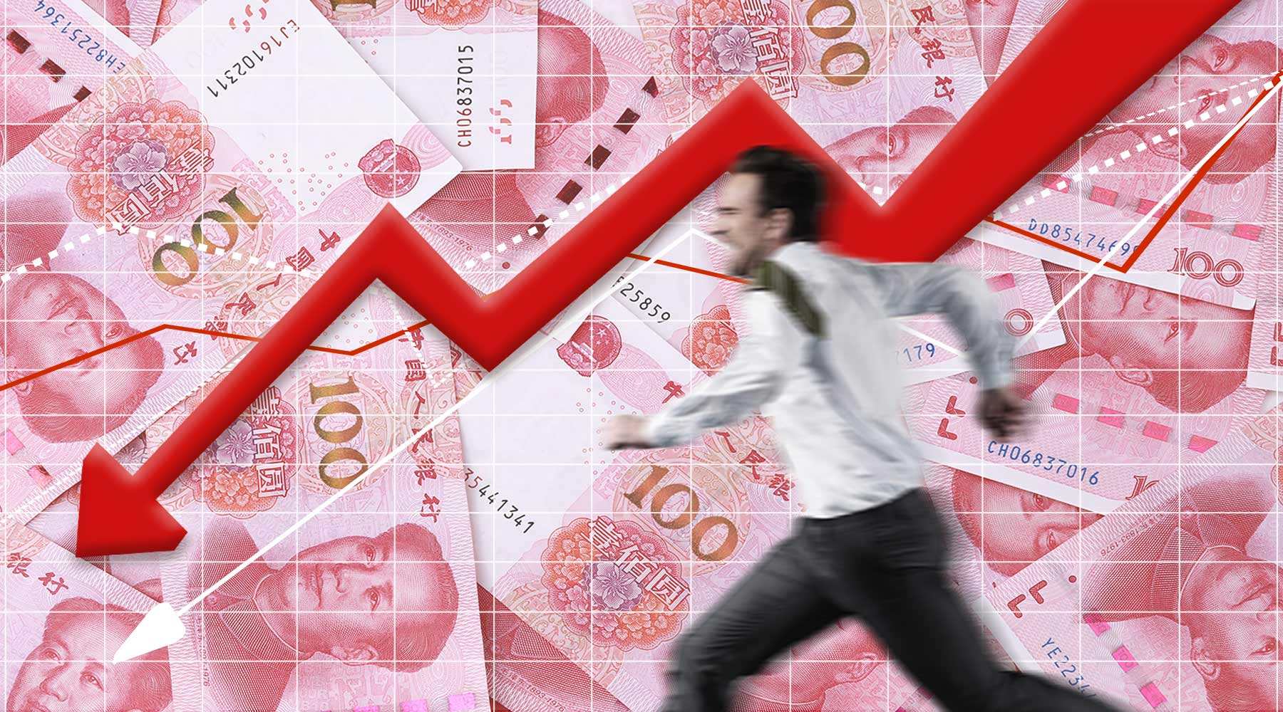 人民币国际结算意味着什么,人民币结算和人民币支付的区别