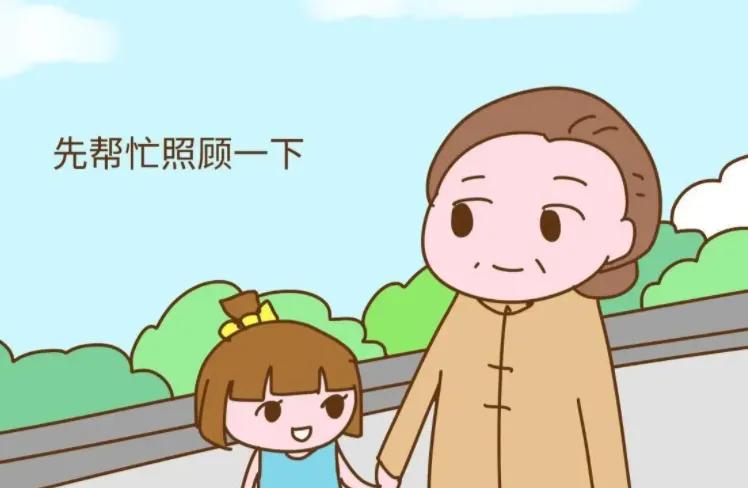 叹气！那些经常帮子女带孩子的父母，晚年通常会面临这些境况