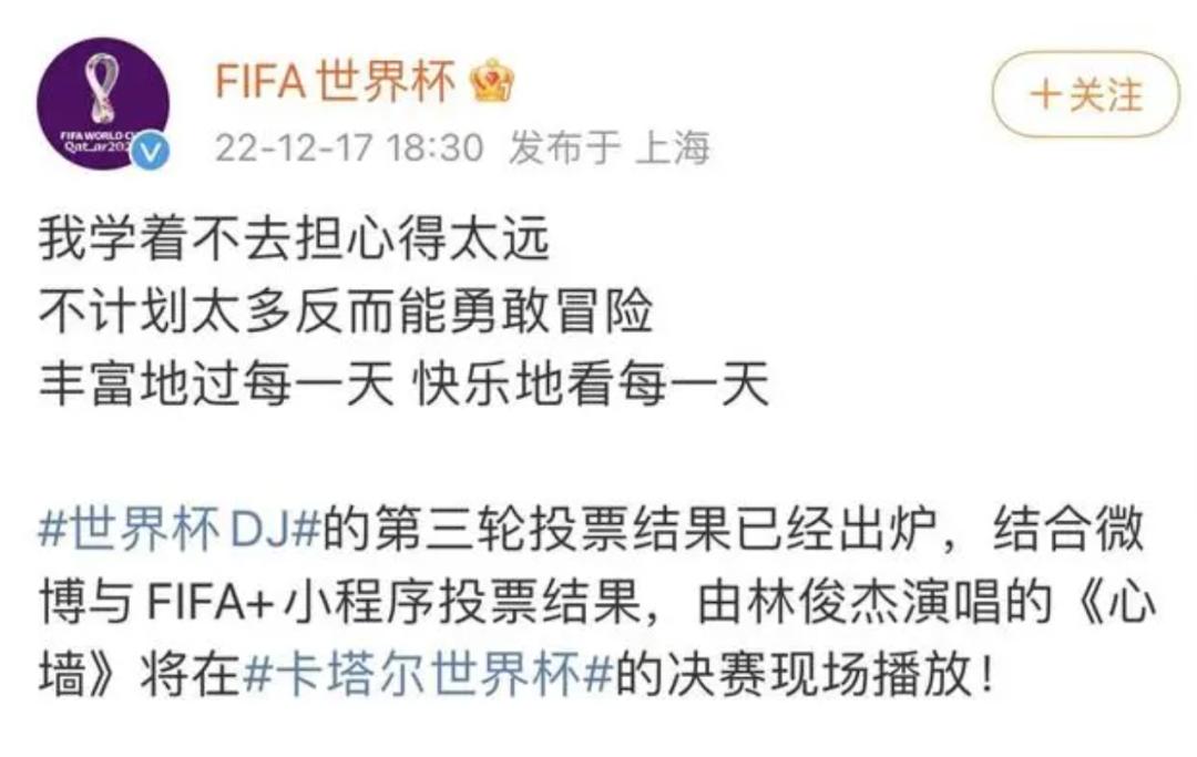 华语乐坛第一神曲,华语第一首流行歌