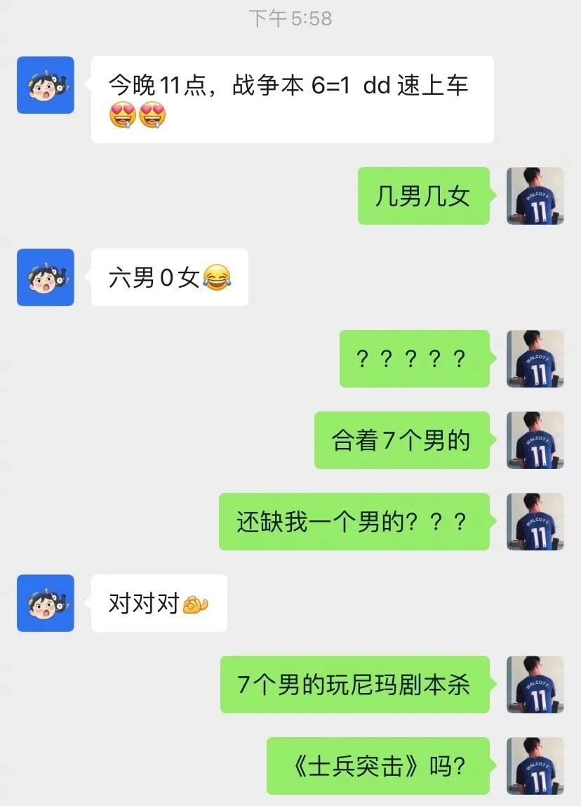 现在的山寨货能有多离谱,离谱的山寨货衣服