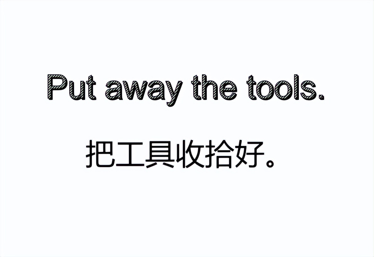 每日一句英语日常用语,英语每日一句励志名言
