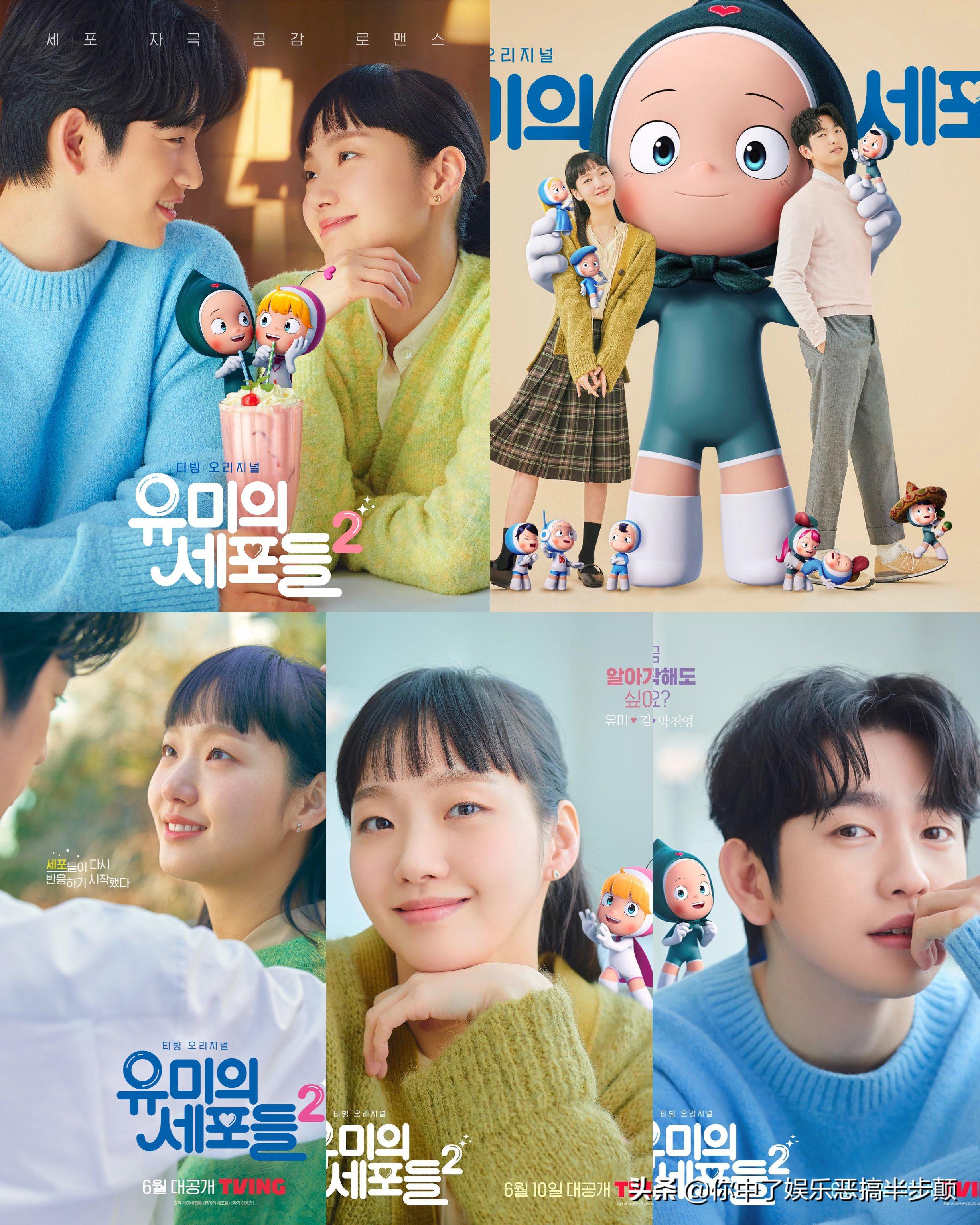 经典韩剧追剧指南,7月必追韩剧清单好剧不容错过