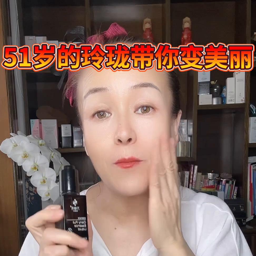 脸上松弛下垂的解决方法,松弛下垂比皱纹更可怕