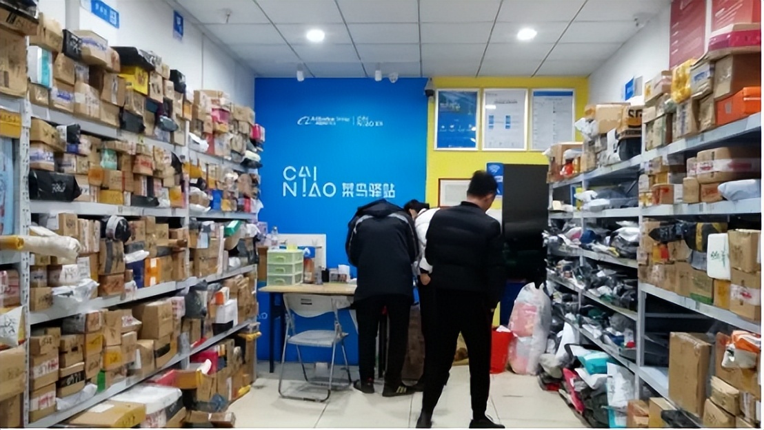 菜鸟驿站怎么让快递长期免费放,菜鸟驿站一般可以保管多久的快递