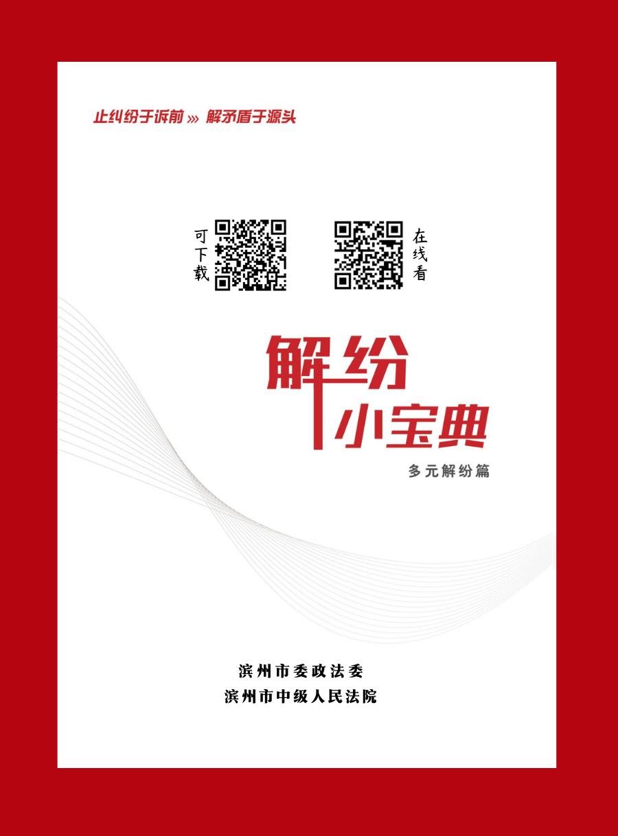 借条的正确写法是怎样的,借条怎么写最简单最有效