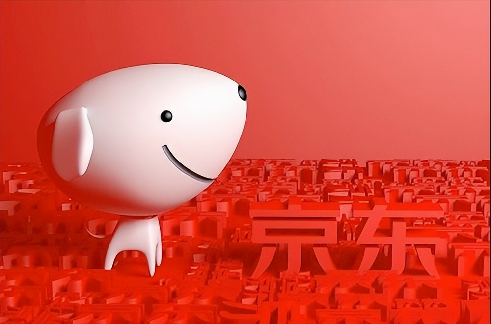 京东工业品实体店入驻费用,工业品入驻京东需要多少钱