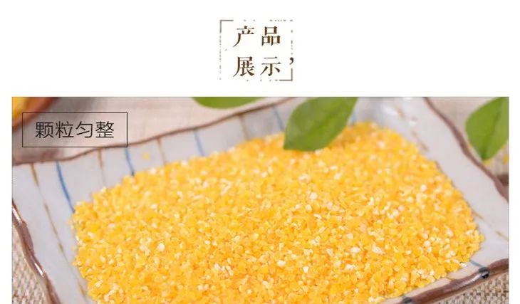 冬天早饭的最爱红薯玉米糁粥,早餐农家玉米糁粥