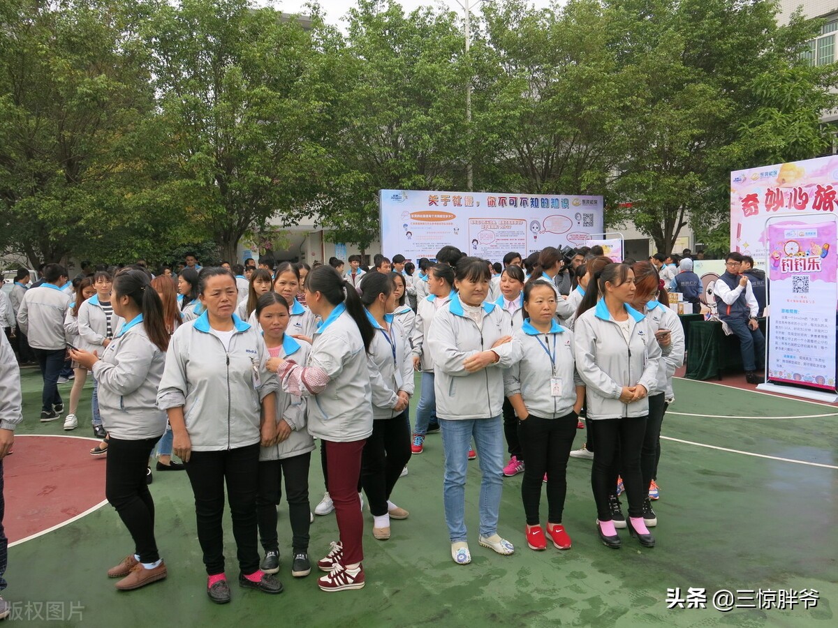 东莞口述史：电子厂真神奇，工友桃花朵朵开，表哥5年无所成