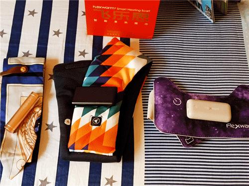 飞乐思发热围巾机能款,飞乐思智能发热围巾图片