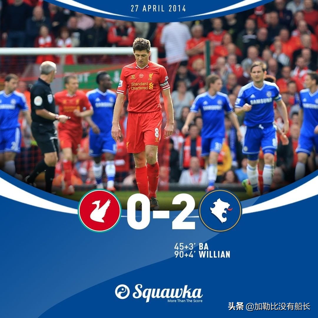 亲历两期银河战舰的拉莫斯与利物浦复兴基石的范戴克，你中意谁？