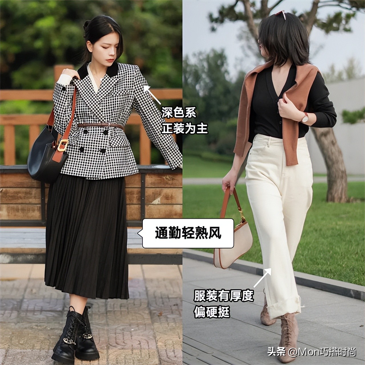 今年流行靴子高筒靴配什么衣服,今年流行高靴穿搭