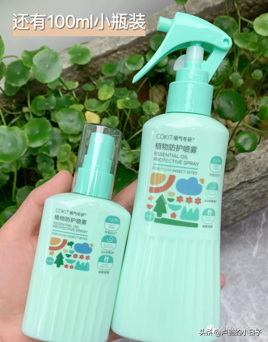 旅行必备18件物品推荐,10件旅游出行必备好物