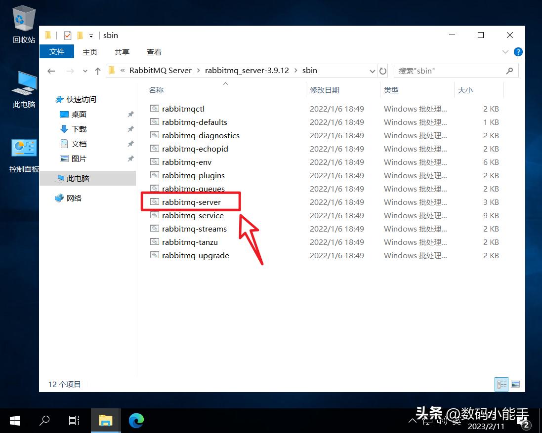 onlyoffice服务器搭建,onlyoffice搭建