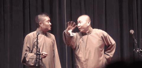 青曲社最新相声,和朋友青曲社听相声