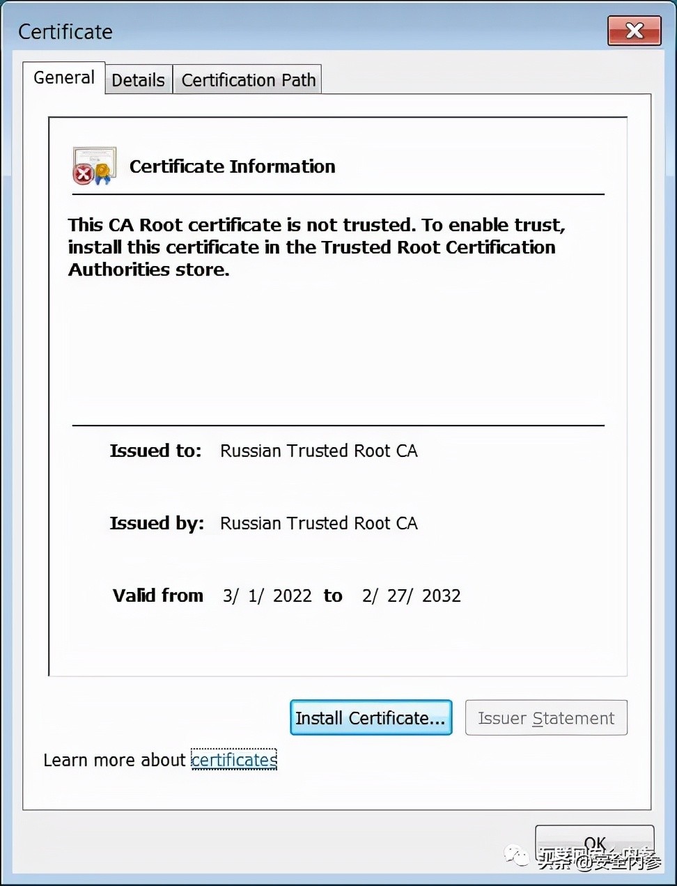 俄罗斯建立国家CA机构,缓解互联网基础设施“断供”问题