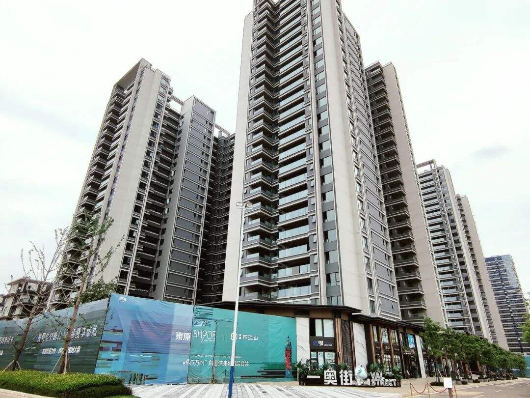 180家房企破产或进入破产程序,母公司破产控股公司怎么处理