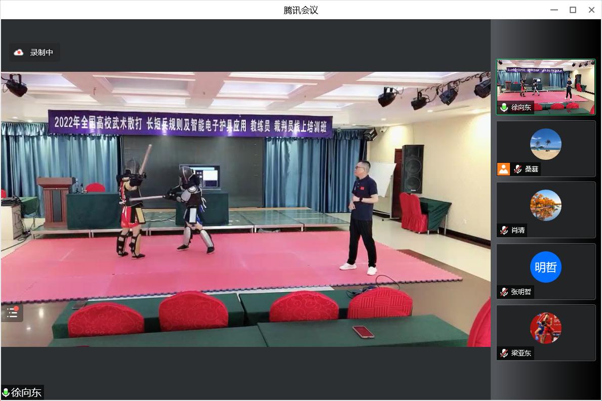 武术长短兵训练,武术散打短期班