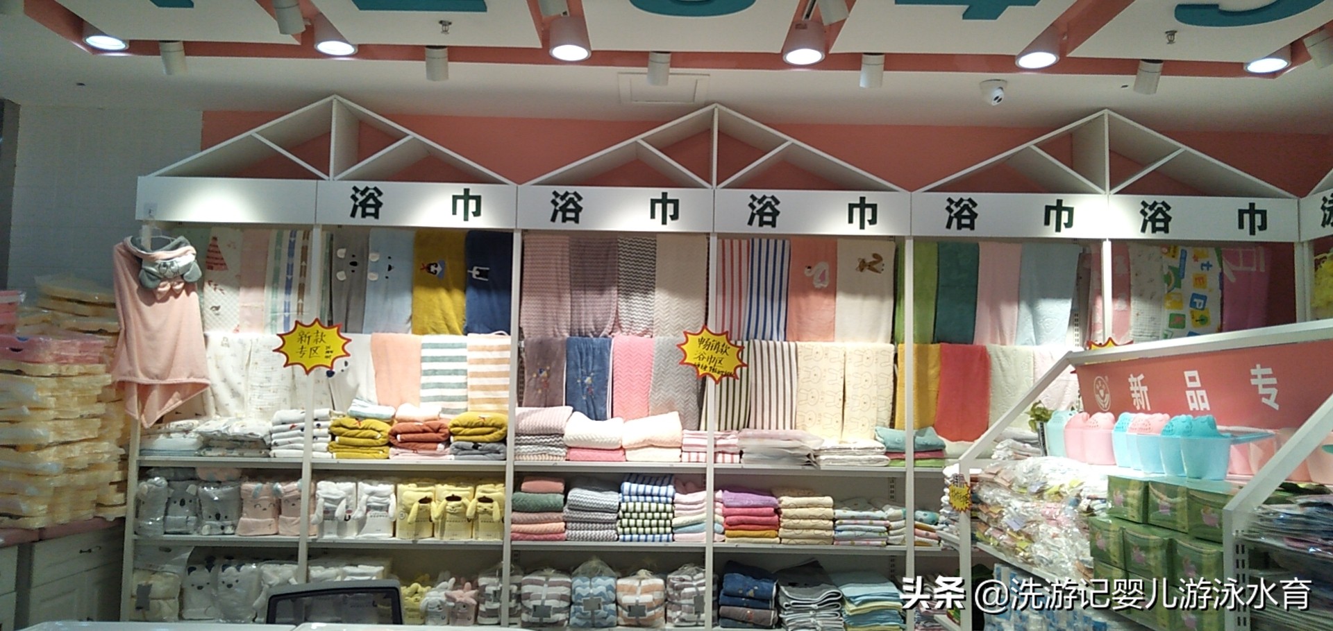 开婴儿游泳馆前景如何,开婴儿游泳馆赚钱吗现在