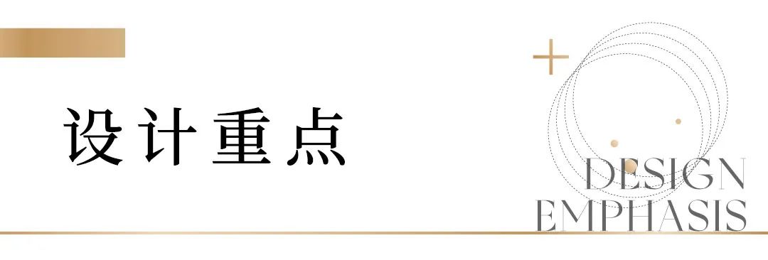 石家庄法式风格装修方案推荐,石家庄什么装修风格好看