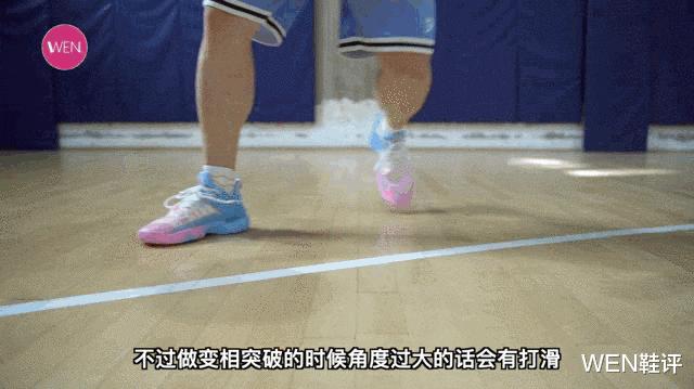 氢2鞋评测,氢二代普通版篮球鞋测评