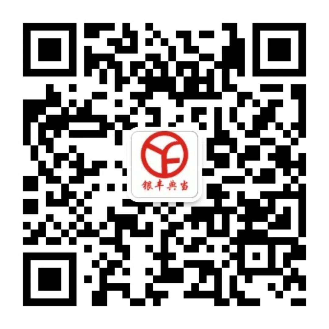 閾朵赴閲戣瀺璐锋,閾朵赴閲戣瀺淇¤捶涓績