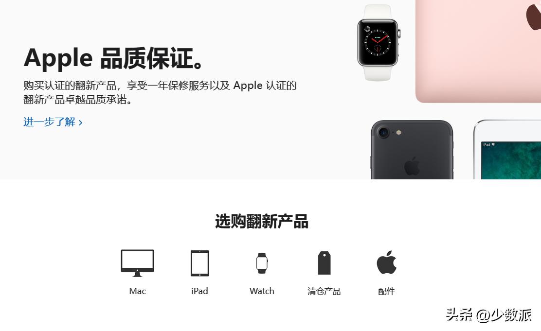 三星官翻手机和二手哪个靠谱,官翻全新与二手差价多少