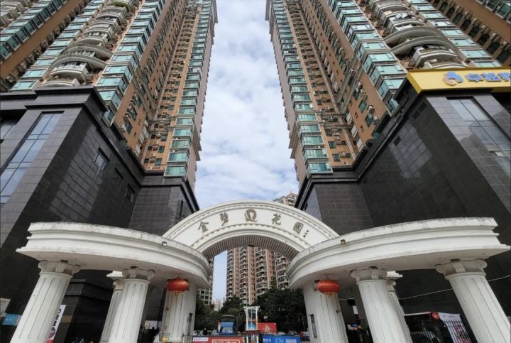 许家印房地产启示,许家印新战略唱响楼市