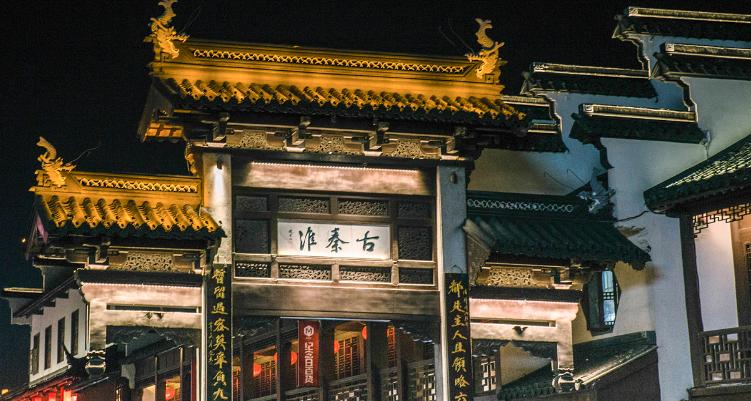 南京一日游多少钱,南京一日游攻略